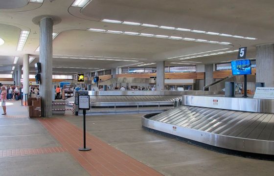 Kahului Airport terminal