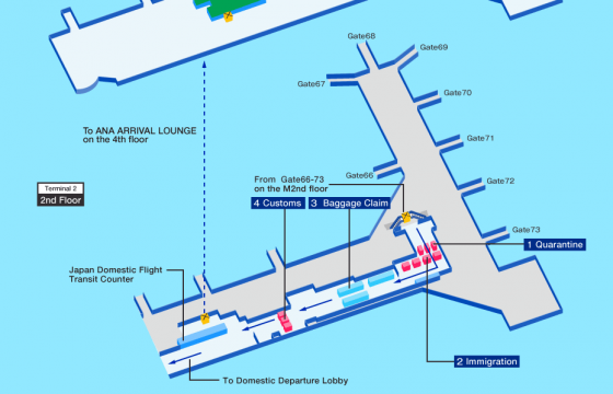 haneda airport terminal map 1