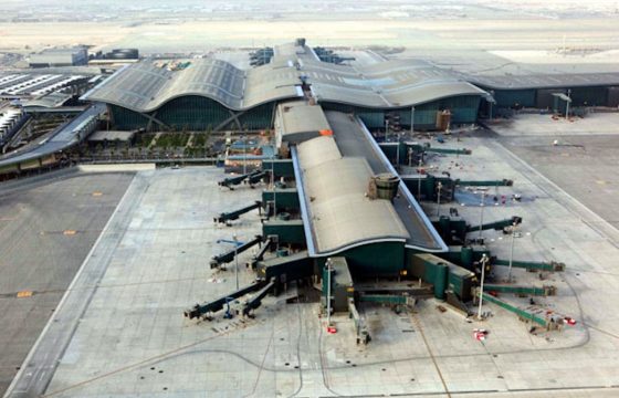 Hamad International Airport DOH